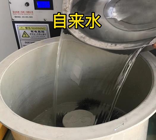 南关不锈钢箍抛光用水