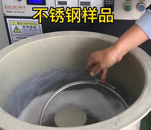 南关不锈钢箍样品