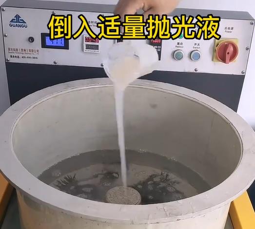 抛光液增加南关不锈钢机械配件金属光泽